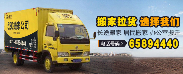 手機(jī)banner2.jpg